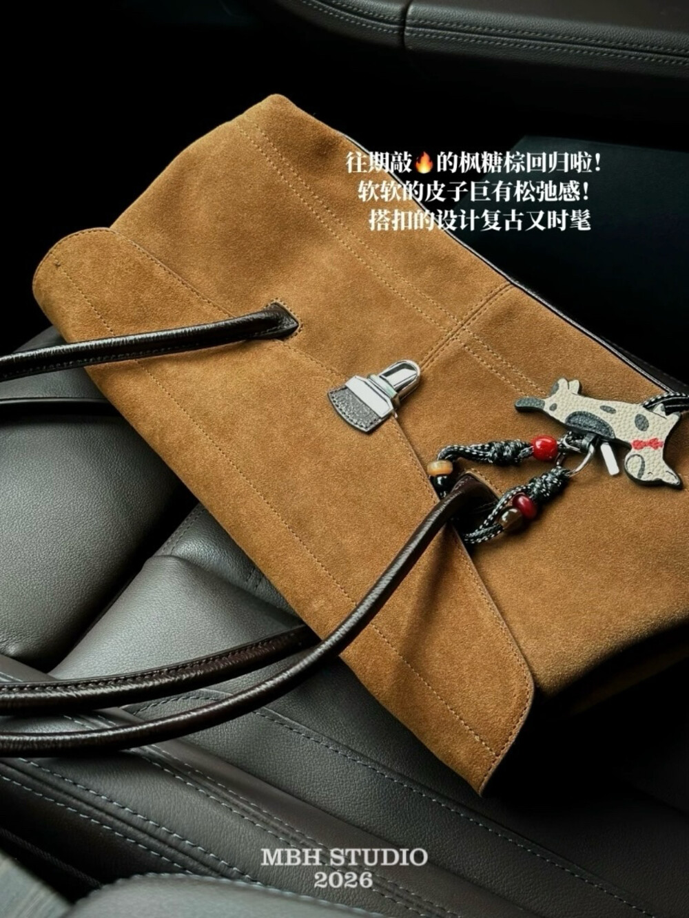 MBH Frosted Leather Color-Block Flap Baguette Bag Large-Capacity Commuter Handbag Shoulder Bag - Image 4